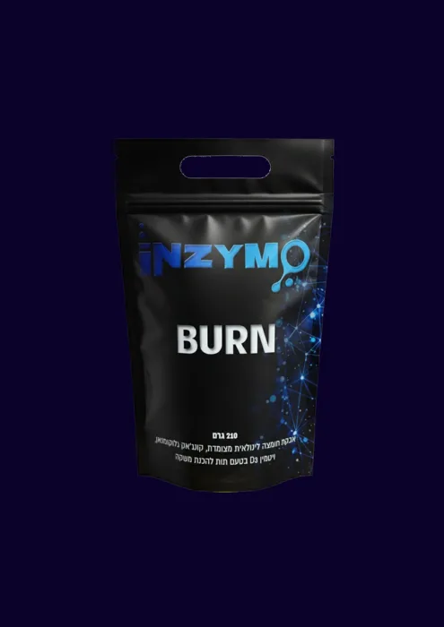 INZYMO BURN