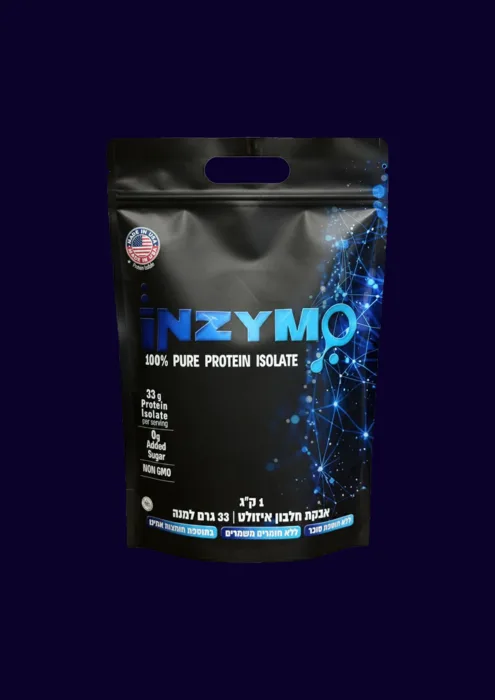 INZYMO ISOLATE