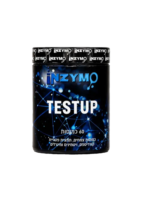 INZYMO TESTUP