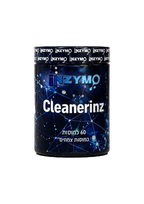 INZYMO Cleanerinz