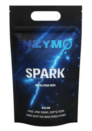 INZYMO SPARK